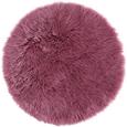 Ovčja Koža Teddy - bezeg, Romantika, tekstil (100cm) - MÖMAX modern living