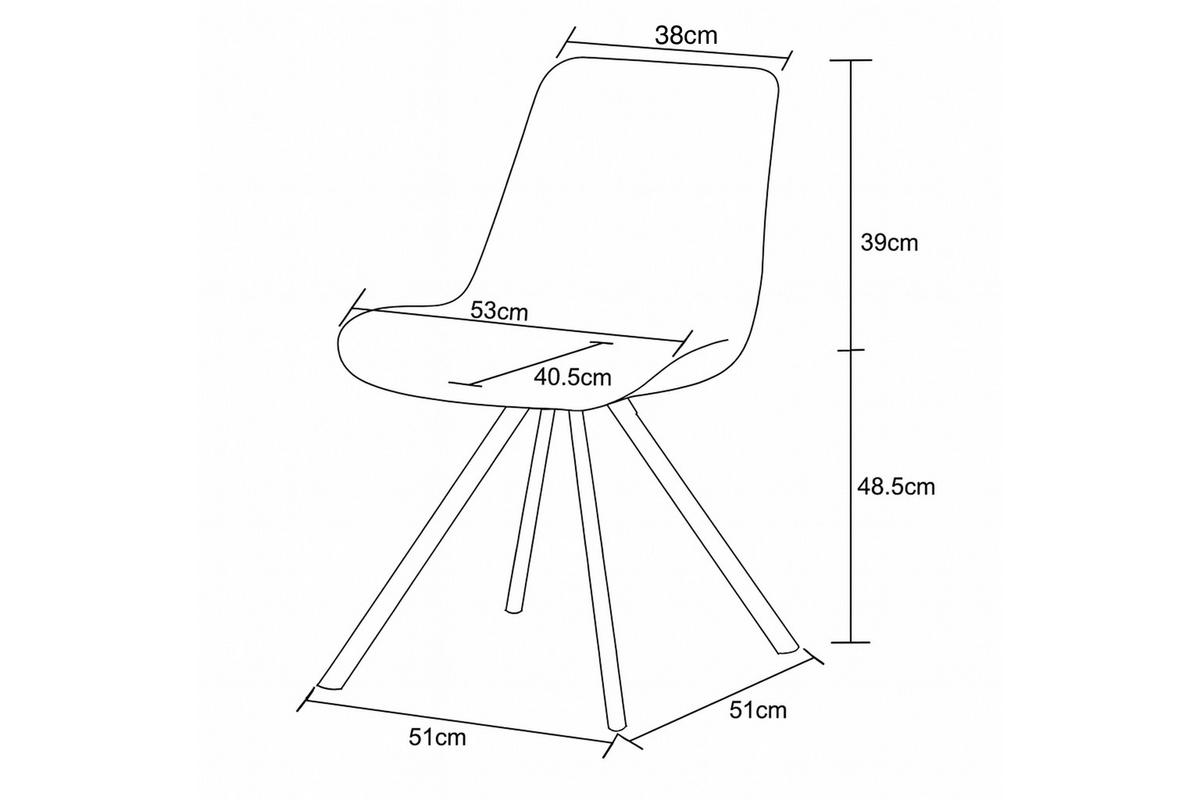 STUHL-SET EMILIA - Anthrazit/Schwarz, Modern, Textil/Metall (52/85/61cm) - MID.YOU