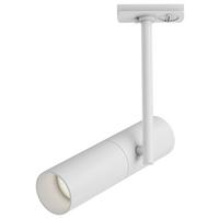Schienensystem-Strahler Elti Weiß max. 50 Watt - Weiß, Basics, Metall (8,1/28/20cm) - MAYTONI