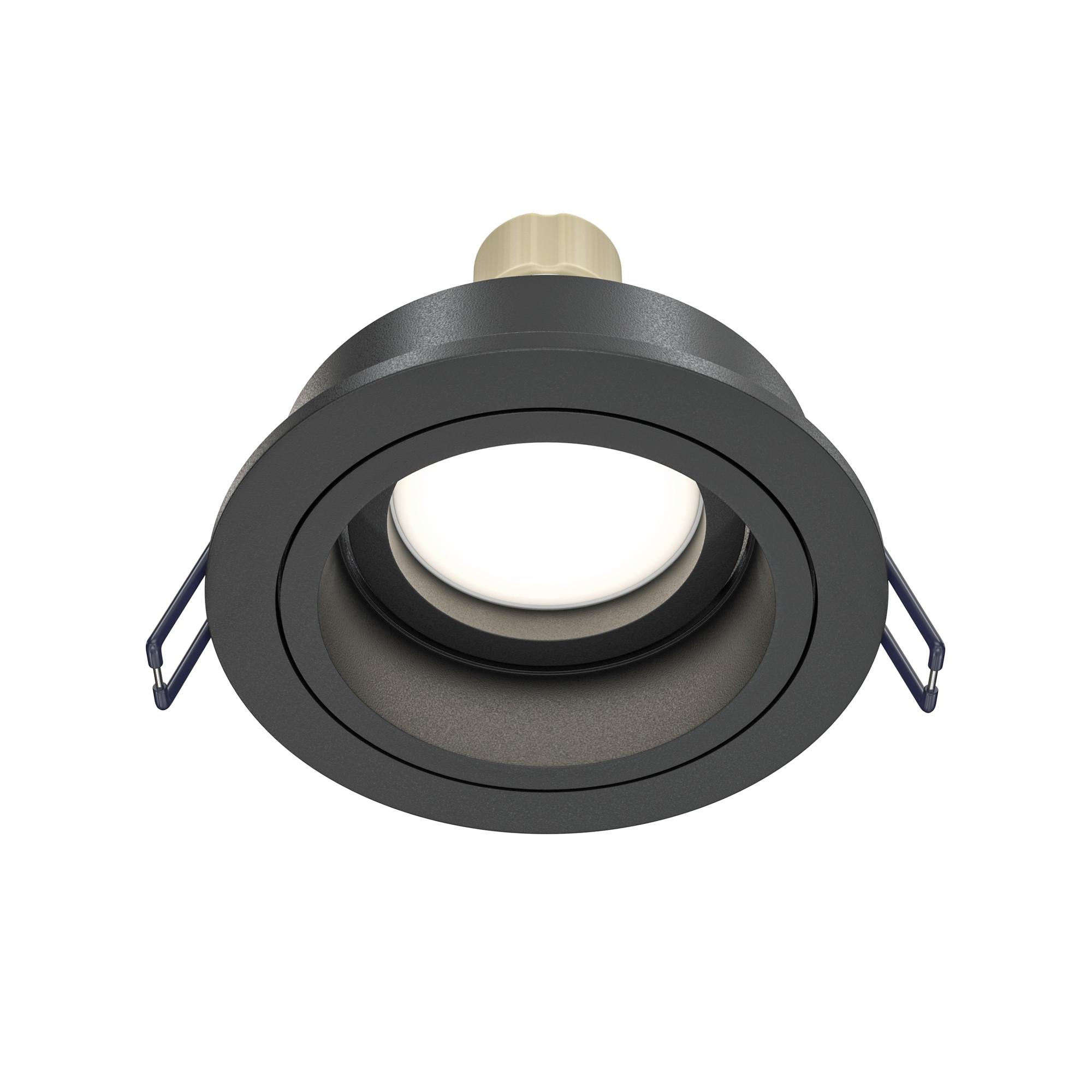 Deckenspots Atom - Schwarz, Trend, Metall (9,2/4cm) - MAYTONI