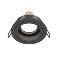 Stropna Svetilka Atom - črna, Trend, kovina (9,2/4cm) - MAYTONI