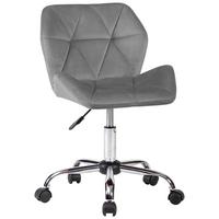 Uredska Stolica Aria - siva/boje kroma, Moderno, metal/tekstil (49/74-84/53cm) - Modern Living