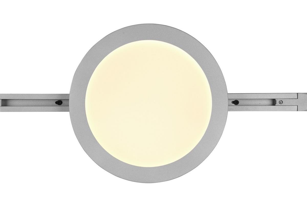 Deckenleuchte Duoline DL Camillus max. 13 Watt - Titanfarben, Basics, Kunststoff (26,0/2,7cm) - Trio Leuchten