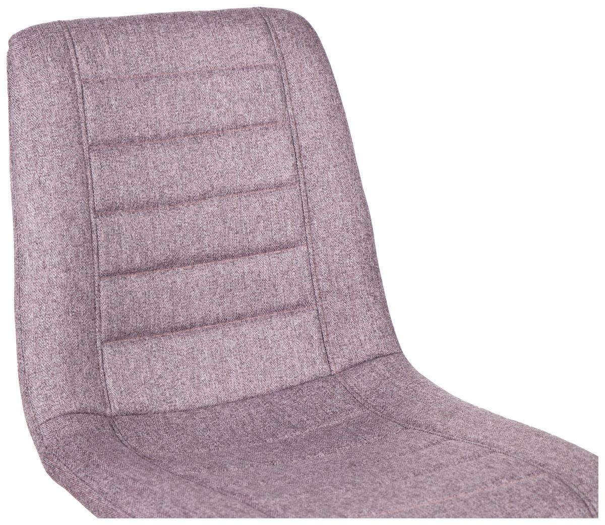 KRZESŁO BERNHARD - fioletowy/czarny, Design, metal/tkanina (45/86/55cm) - Xora