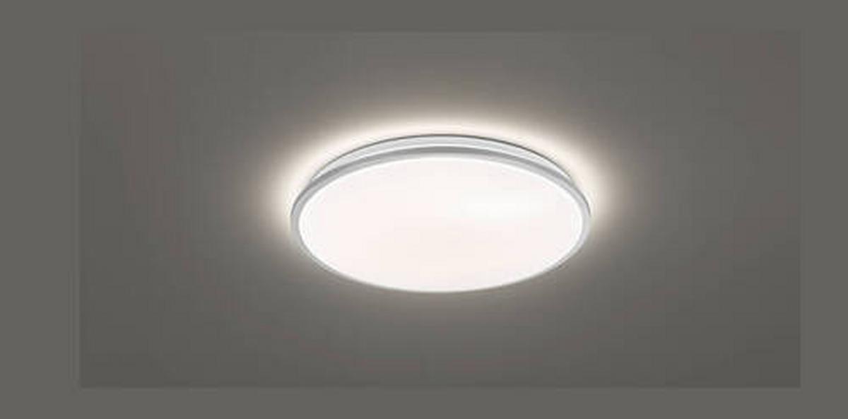 LAMPA SUFITOWA LED 20812 - kolor srebrny/biały, Design, szkło (40cm) - Fischer & Honsel