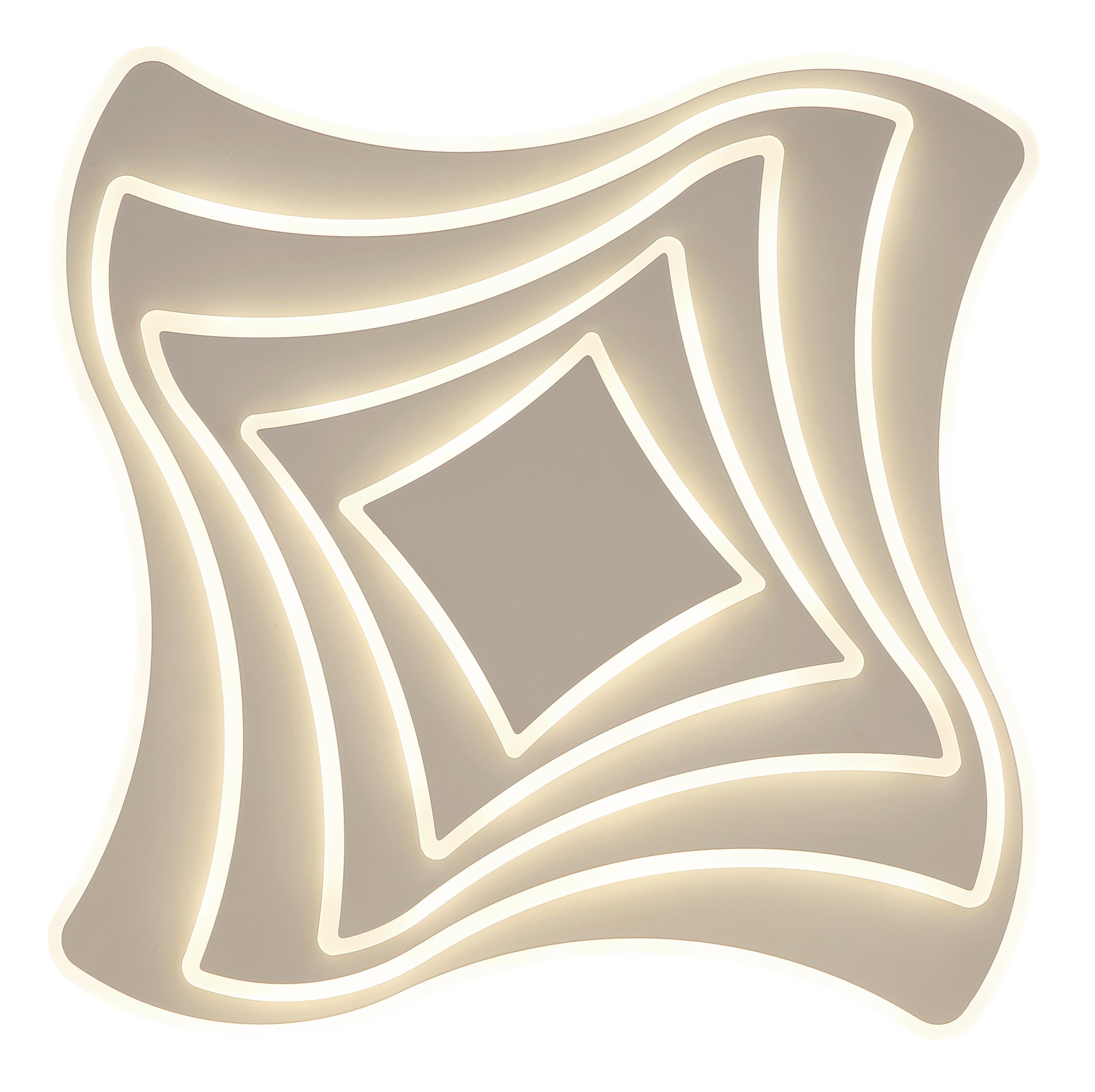 Plafonieră cu LED Octavio - opal/nisipiu, Modern, plastic/metal (45/45/7cm)