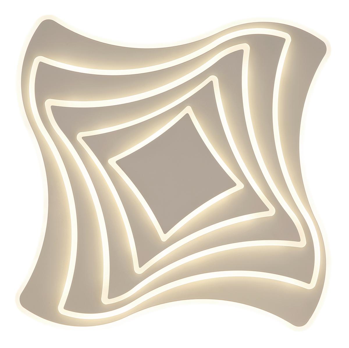 Plafonieră cu LED Octavio - opal/nisipiu, Modern, plastic/metal (45/45/7cm)