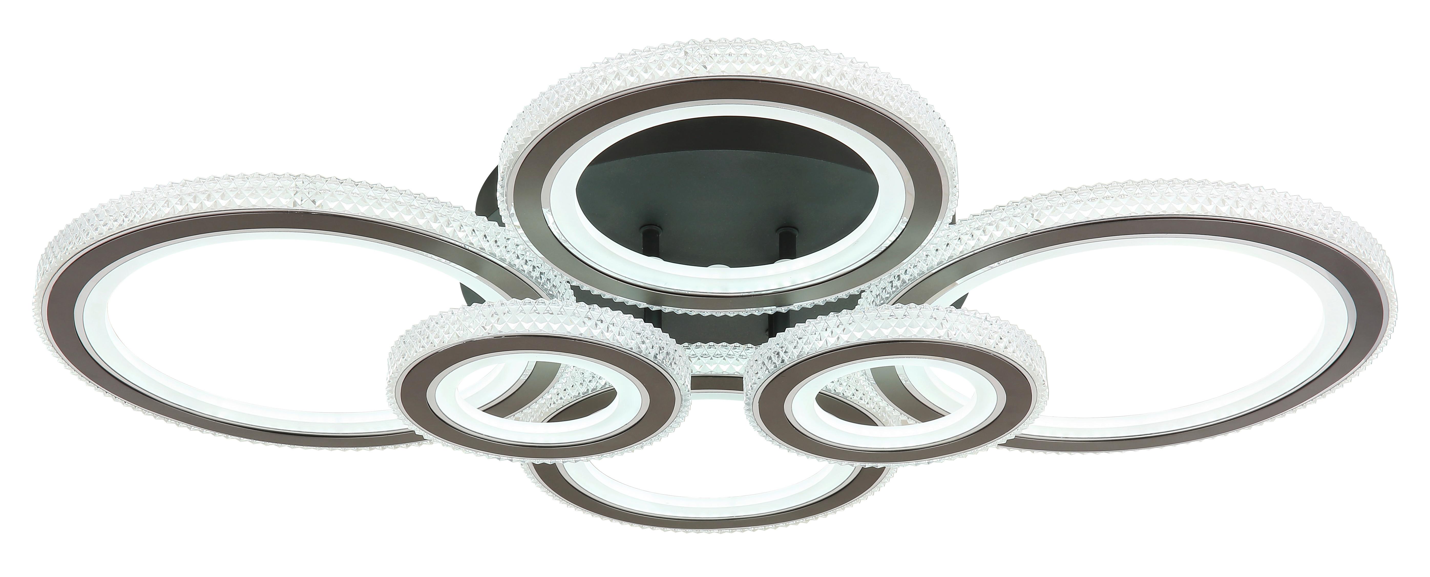 LED-DECKENLEUCHTE 67338A-60 KORA - Klar/Weiss, Design, Kunststoff/Metall (78/56/12cm) - Globo