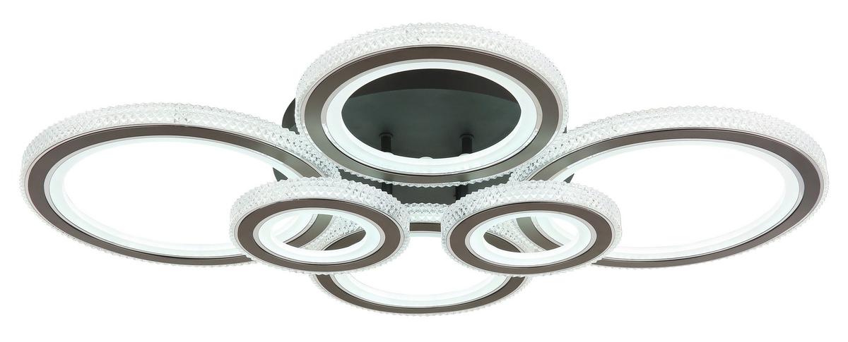 LED Mennyezeti Lámpa 67338a-60 Kora - fekete/antracit, Design, műanyag/fém (78/56/12cm) - Globo