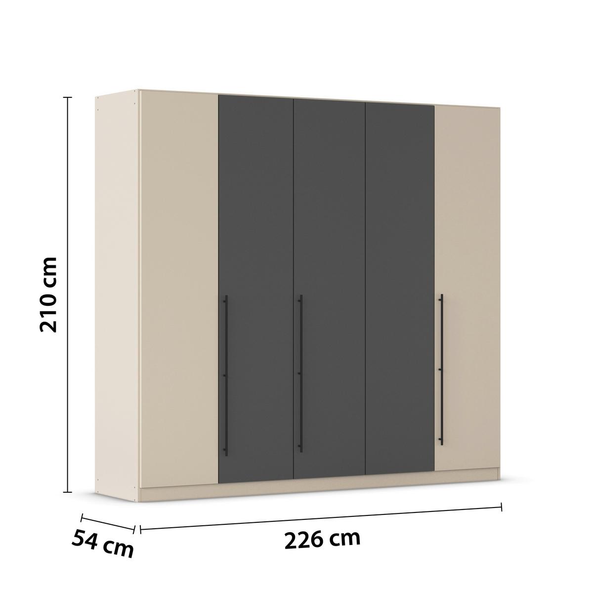 Șifonier Safari - gri/șampanie, Konventionell, material pe bază de lemn (226/210/54cm)