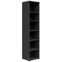 Otvorena Polica Multi - grafitno siva/antracit, Moderno, pločasti materijal/plastika (45/195/40cm) - Modern Living