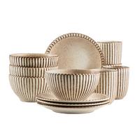 Frühstücksservice 935591 Ida Frühstücksservice - Beige, Basics, Keramik - Mäser