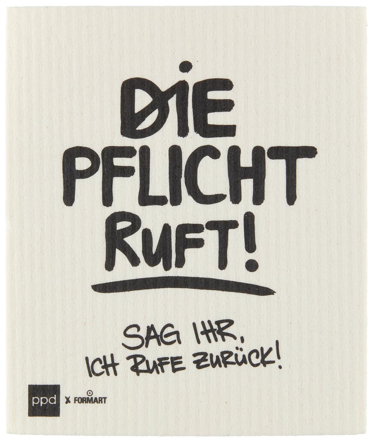 Schwammtuch Peter in Weiß - Schwarz/Weiß, Textil (20/17cm)