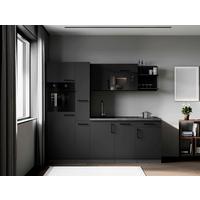 Küchenblock Oliver m. Geräten Grau - Grau, Trend, Holzwerkstoff/Metall (235cm) - Respekta
