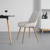 STOL LOU - beige/ekfärgad, Modern, metall/trä (52/84/60cm) - Mömax