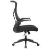 SNURRSTOL ROXY - svart, Design, metall/trä (63/106-114/68cm) - Mömax