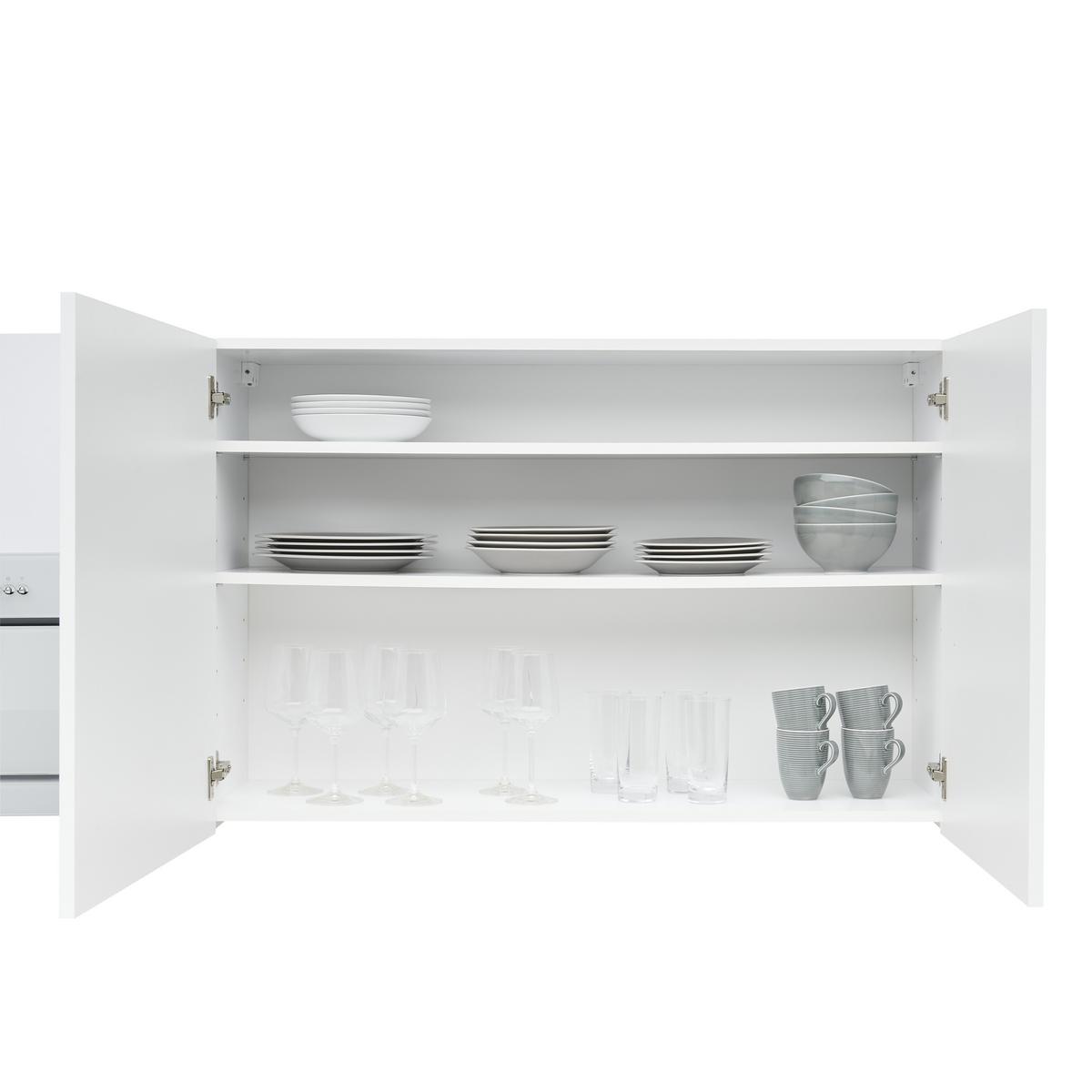 Küchenblock Premium Weiß B: ca. 280 cm - Weiß/Grau, MODERN, Holzwerkstoff (280cm) - Respekta