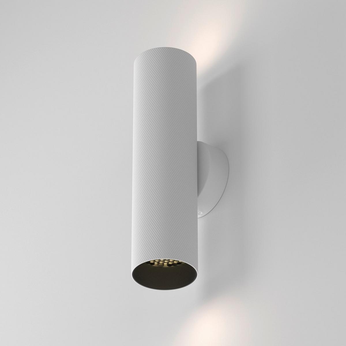 Wandleuchte Artisan Weiss max. 10 Watt - Weiss, Modern, Metall (5,4/20cm) - MAYTONI