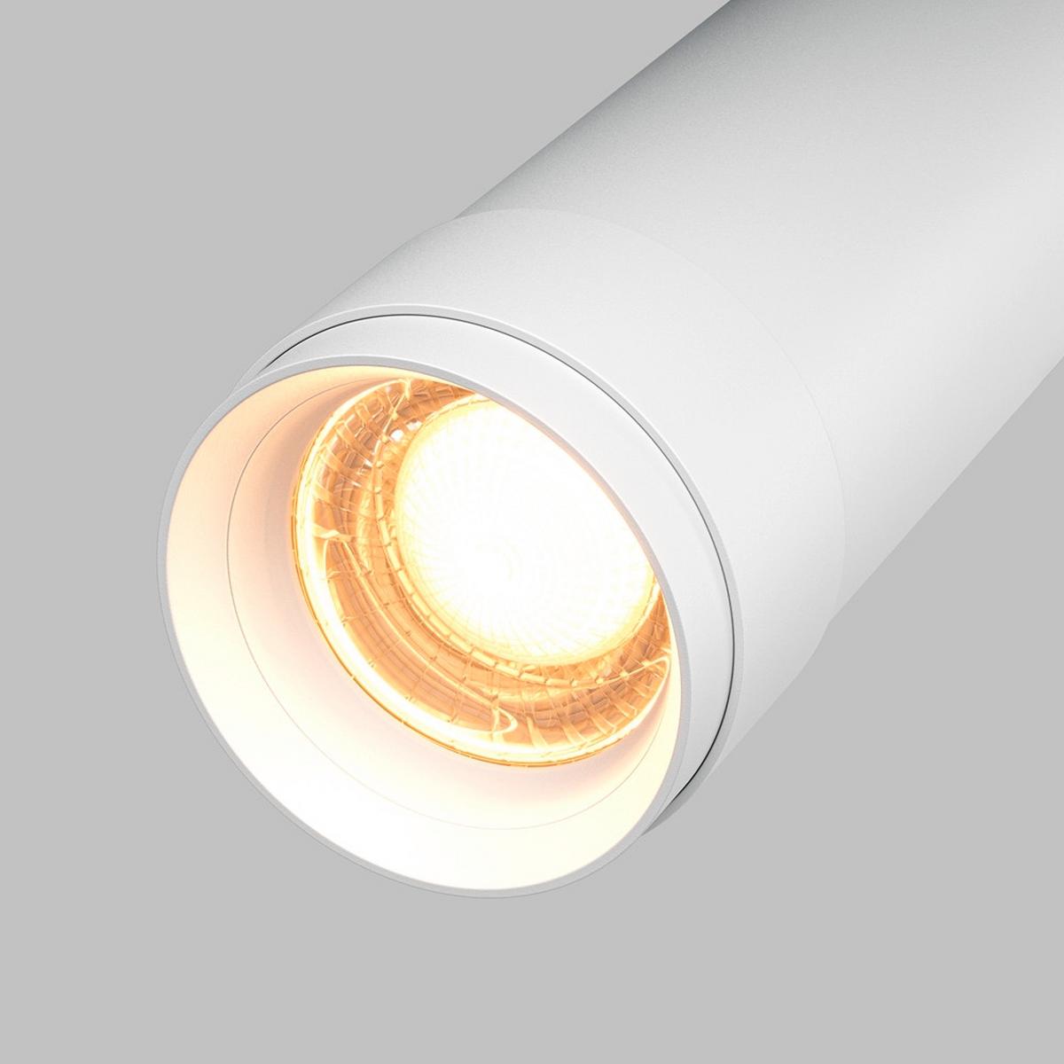 DECKENLEUCHTE FOCUS ZOOM - Weiss, Modern, Metall (5,2/16,4cm) - MAYTONI