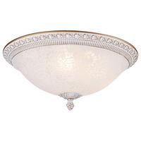 Deckenleuchte Pascal Weiß/Gold max. 40 Watt - Goldfarben/Weiß, Basics, Glas/Metall (35/19cm) - MAYTONI