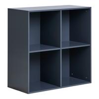 Wandregal Horne Dunkelgrau - Dunkelgrau, Basics, Holzwerkstoff (69/69/30cm)