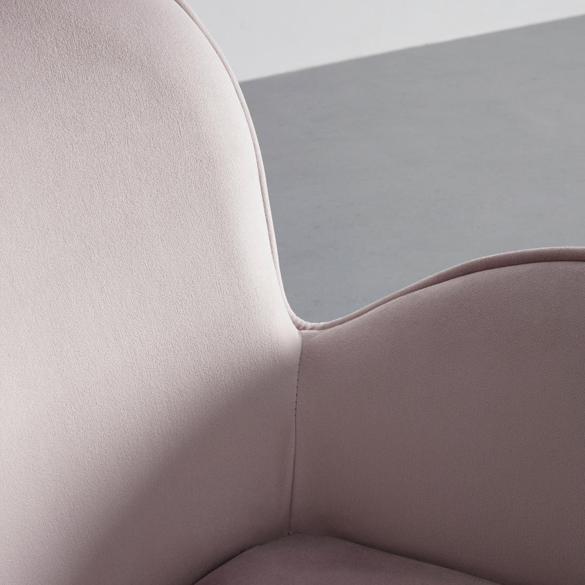 KRZESŁO Z PODŁOKIETNIKAMI LUAN - różowy/kolor bukowy, Modern, metal/drewno (60/84/60,5 cmcm) - Bessagi Home