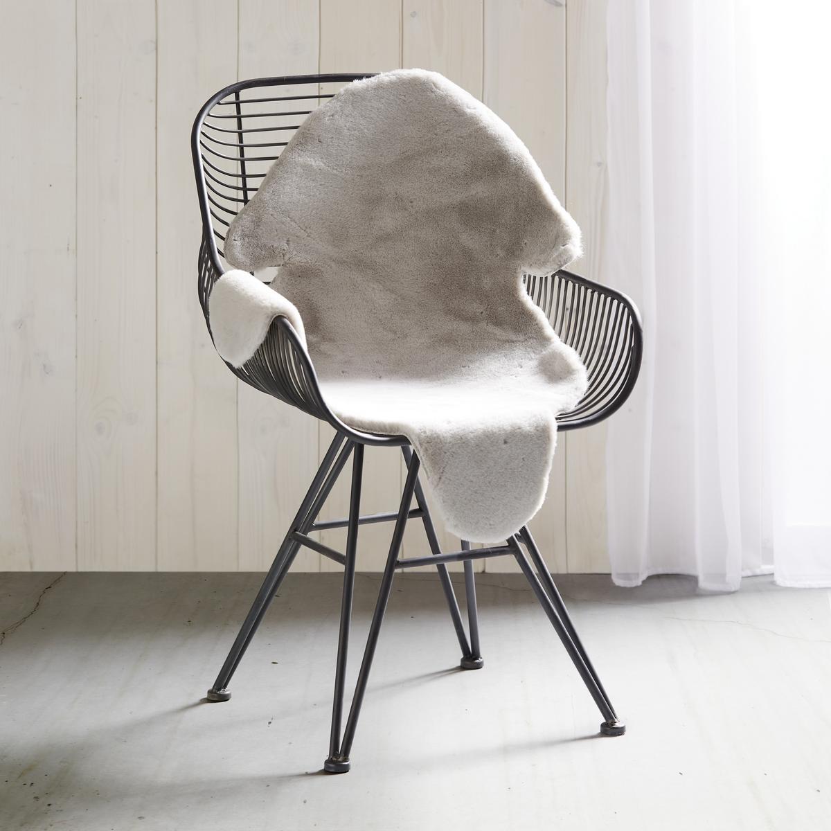 Umjetno Krzno Marlene-Top- - siva, tekstil/krzno (90/60cm) - Modern Living