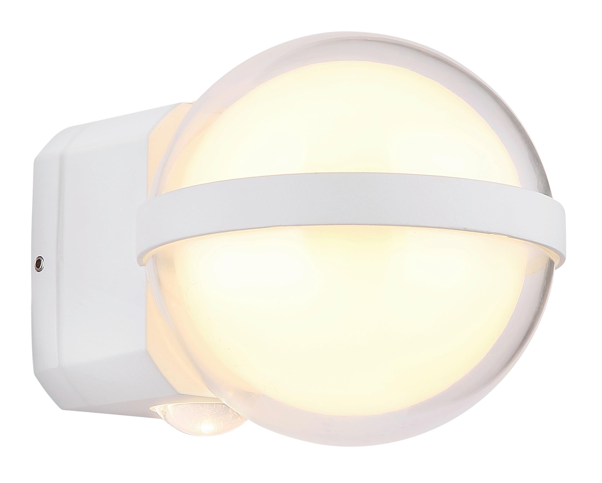 LED-Außenleuchte Illi Klar/Opal max. 12 Watt - Klar/Opal, Basics, Kunststoff/Metall (10,5/13/11cm) - Globo