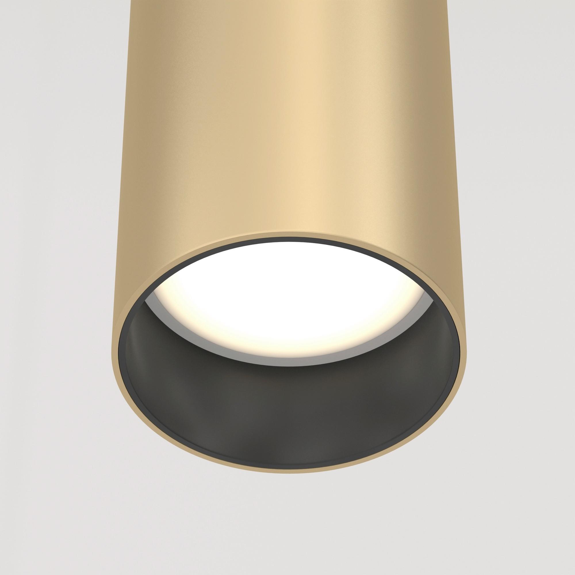 Pendelleuchte Focus Goldfarben max. 10 Watt - Goldfarben, Trend, Metall (6/6/30cm) - MAYTONI
