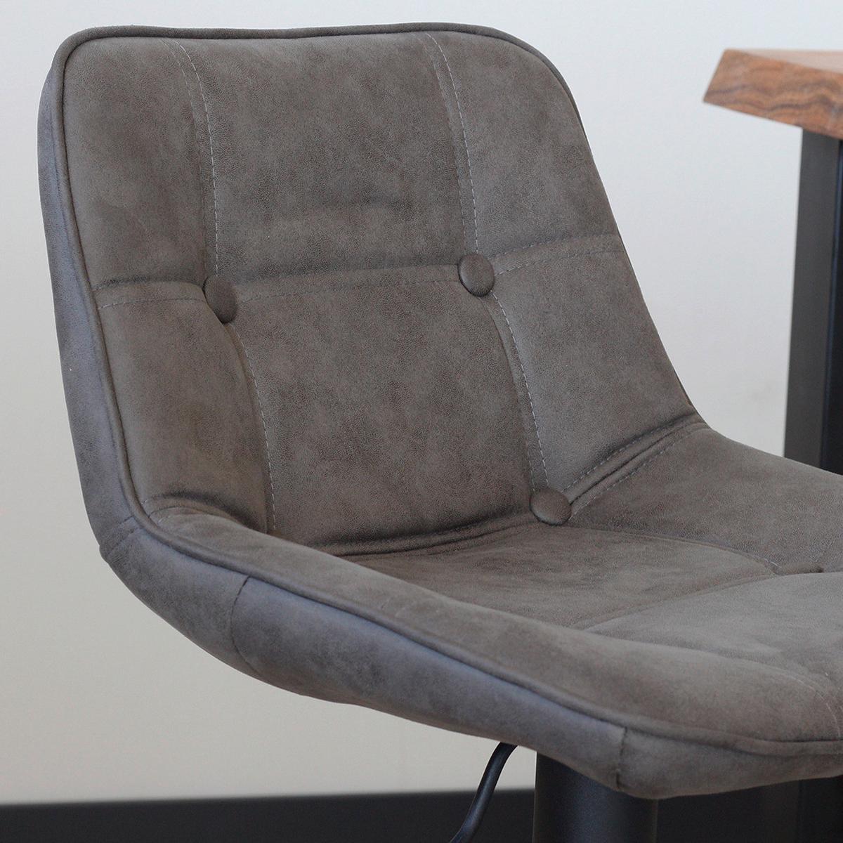 Barhocker-Set Ezra ca. 49x87 cm 2er-Set Anthrazit - Anthrazit/Schwarz, LIFESTYLE, Textil/Metall (49/87/43cm) - MID.YOU