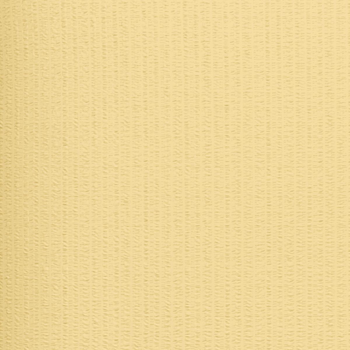 BETTWÄSCHESET GISI - Gelb, Konventionell, Textil (160/210cm) - Modern Living