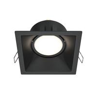 Deckenspots Dot Schwarz max. 50 Watt - Schwarz, Trend, Metall (9/9/4.5cm) - MAYTONI