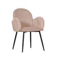 Sessel Butterfly in Rosa - Schwarz/Rosa, LIFESTYLE, Textil/Metall (63/83/62cm) - Premium Living