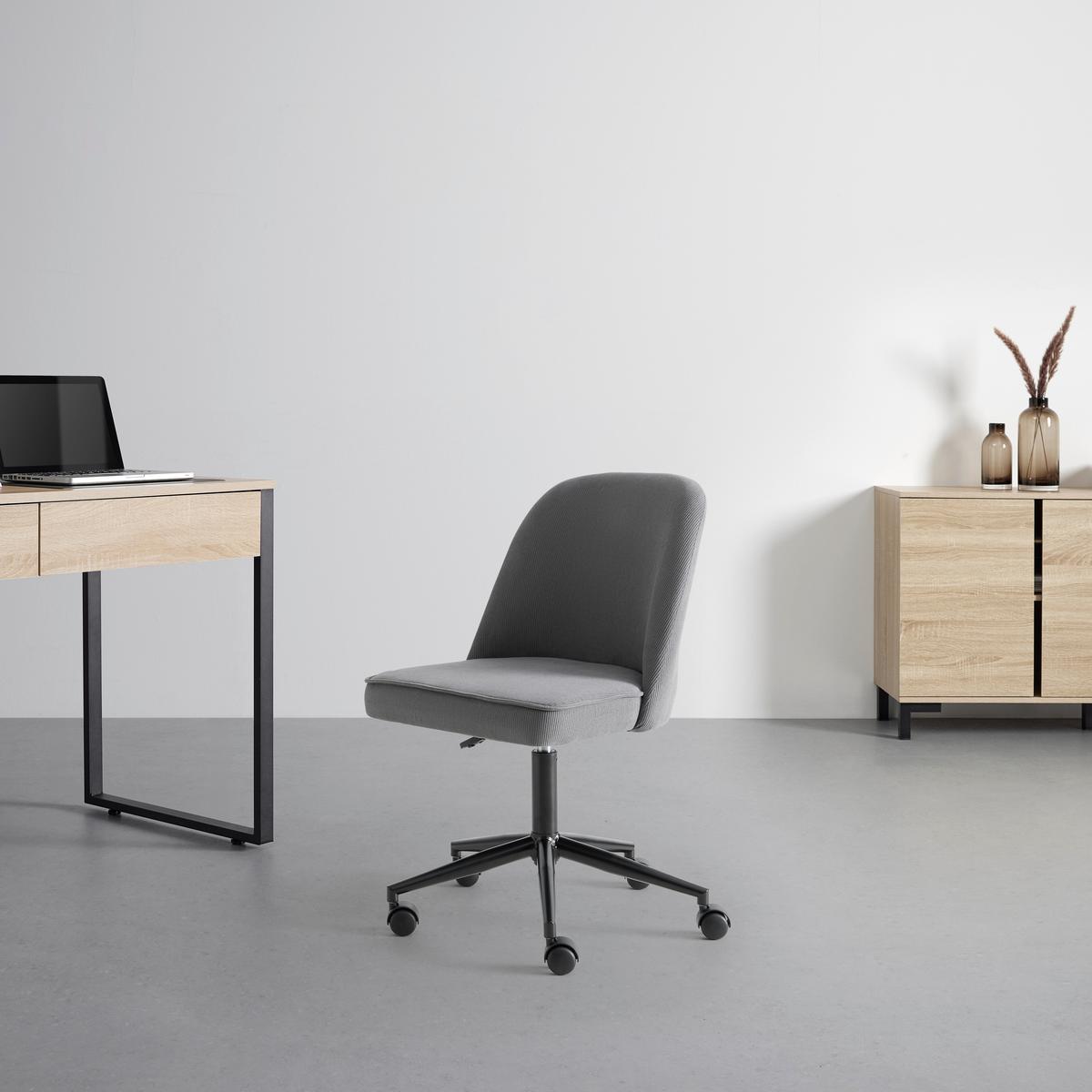 Drehstuhl Beetle Grau/Schwarz - Schwarz/Grau, MODERN, Holz/Kunststoff (48/85-94/56cm) - Mömax