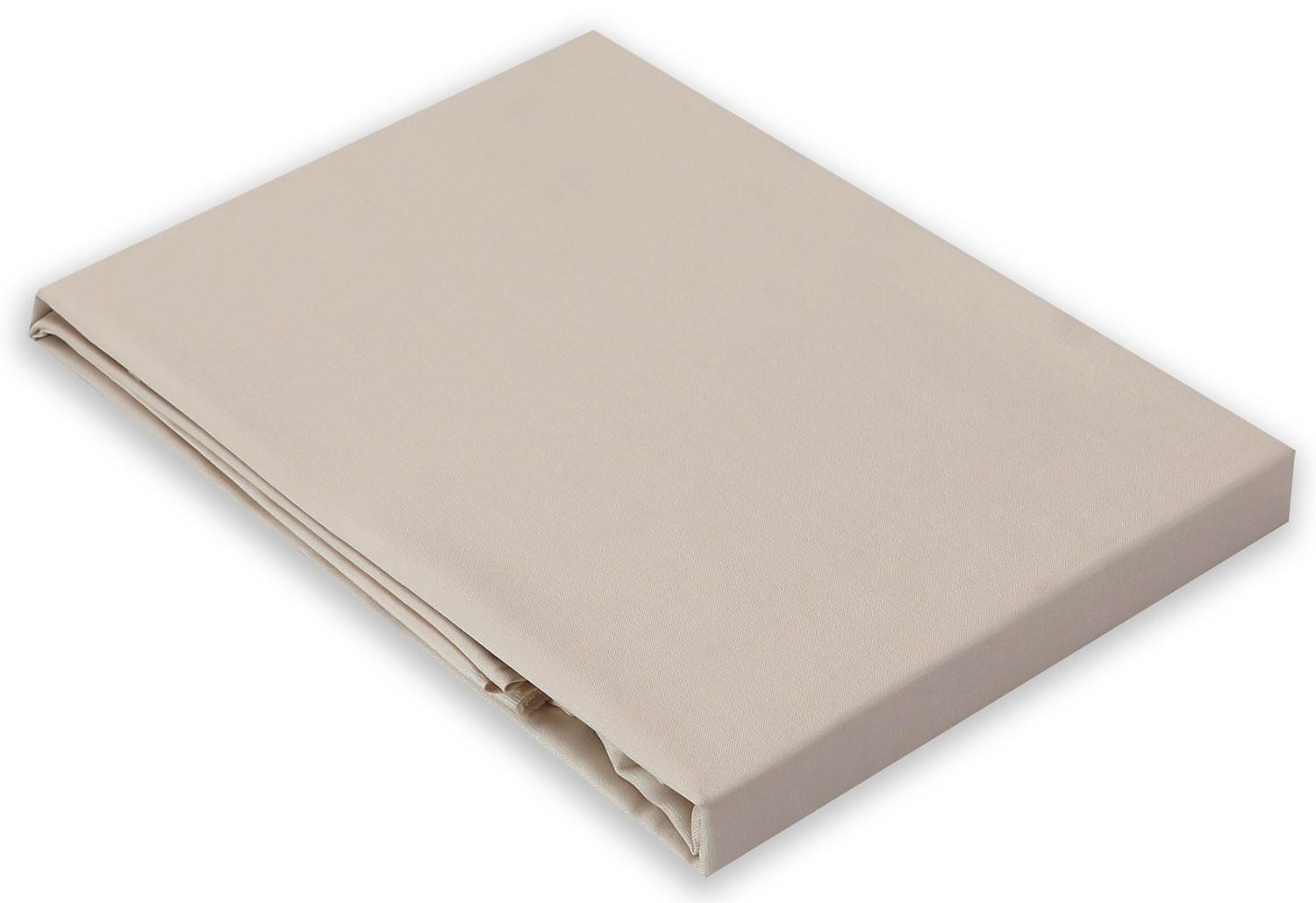 Satenska Plahta S Gumicom Sophie 180x200x30 Cm - bež, Basics, tekstil (180/200cm)