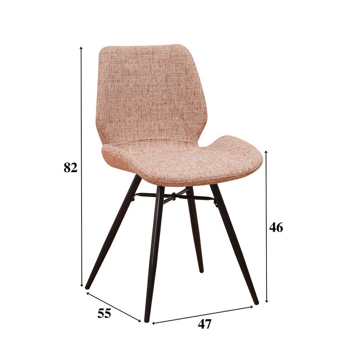 STUHL-SET BARRON - Beige/Schwarz, Design, Textil/Metall (47/82/55cm) - MID.YOU