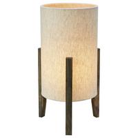 Tischleuchte Eruca max. 40 Watt - Beige, Basics (23/23/39cm) - Markslöjd
