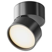 Deckenleuchte Onda Schwarz max. 12 Watt - Schwarz, Basics, Metall (8,5/8cm) - MAYTONI