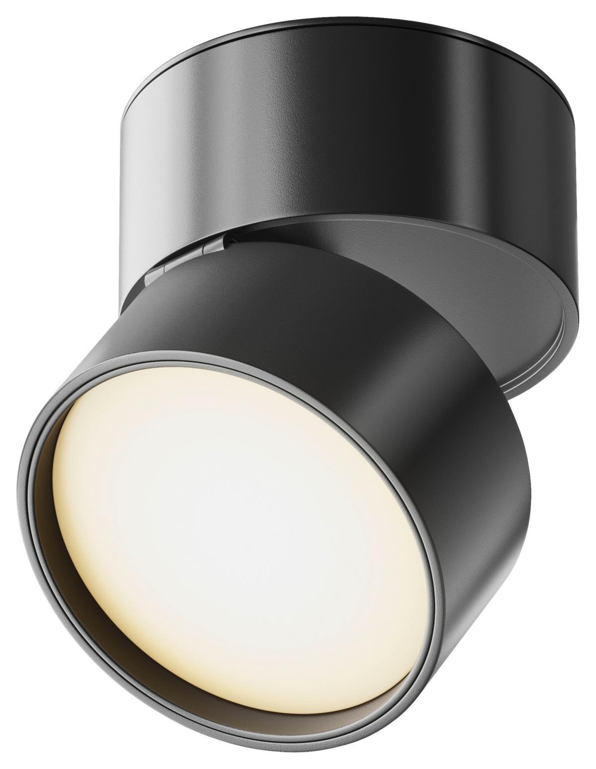 Deckenleuchte Onda Schwarz max. 12 Watt - Schwarz, Basics, Metall (8,5/8cm) - MAYTONI