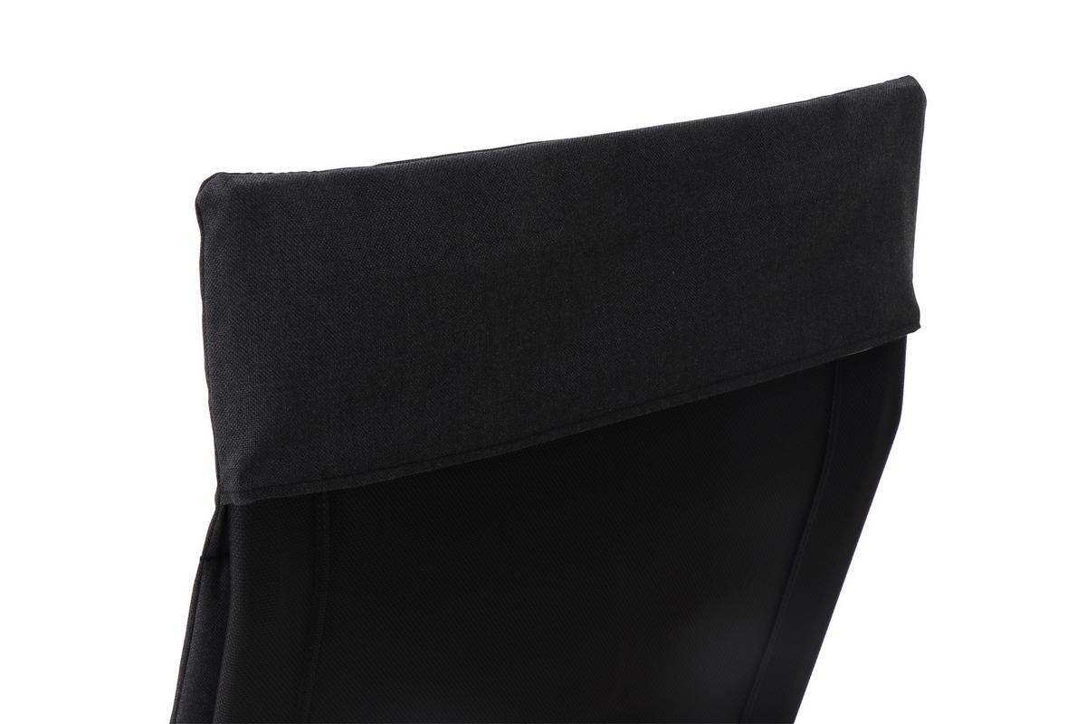 Sienna Garden Relaxliege ca.57x81x143cm Schwarz - Schwarz, KONVENTIONELL, Kunststoff/Textil (57/81/143cm) - Siena Garden