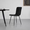 STOL ELIF - mörkgrå/svart, Modern, metall/trä (43/86/55cm) - Bessagi Home