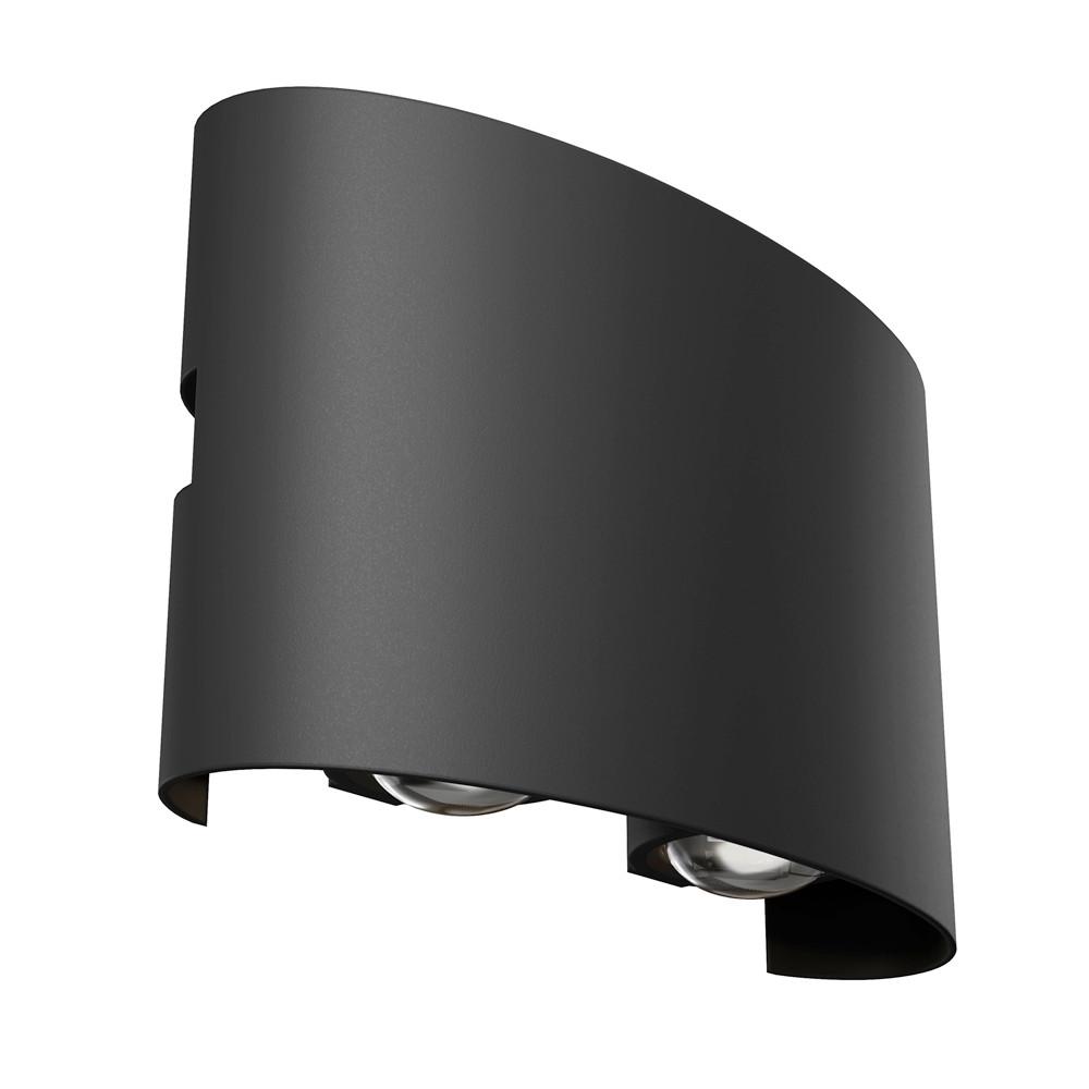 Aussenleuchte Strato - Schwarz, Modern, Metall (12/3,7/8cm) - MAYTONI