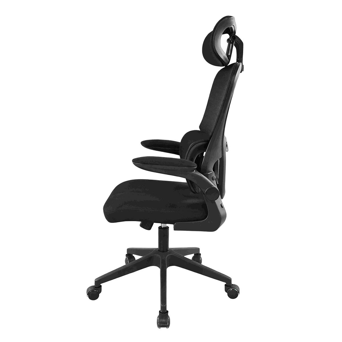 Forgószék Fekete Sophie - fekete, Modern, műanyag/textil (62/118-128/51cm)