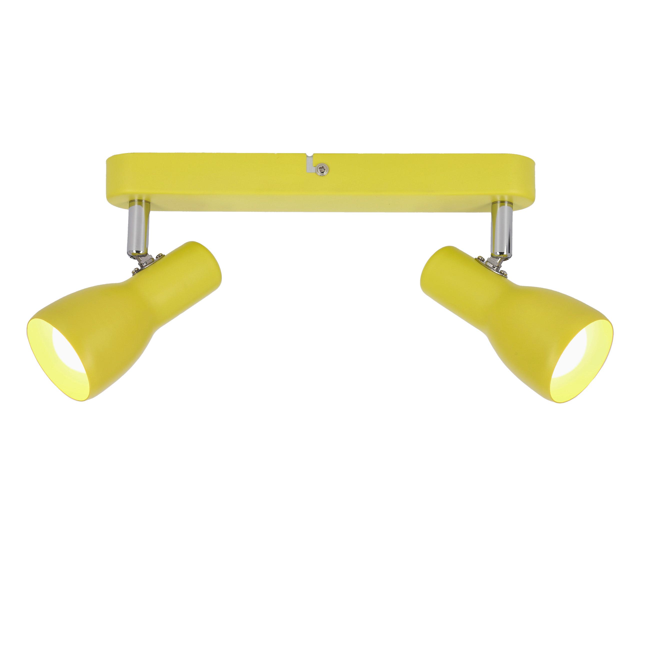 Reflektor Picardo - boje senfa, Trend, metal (36/6/15cm)