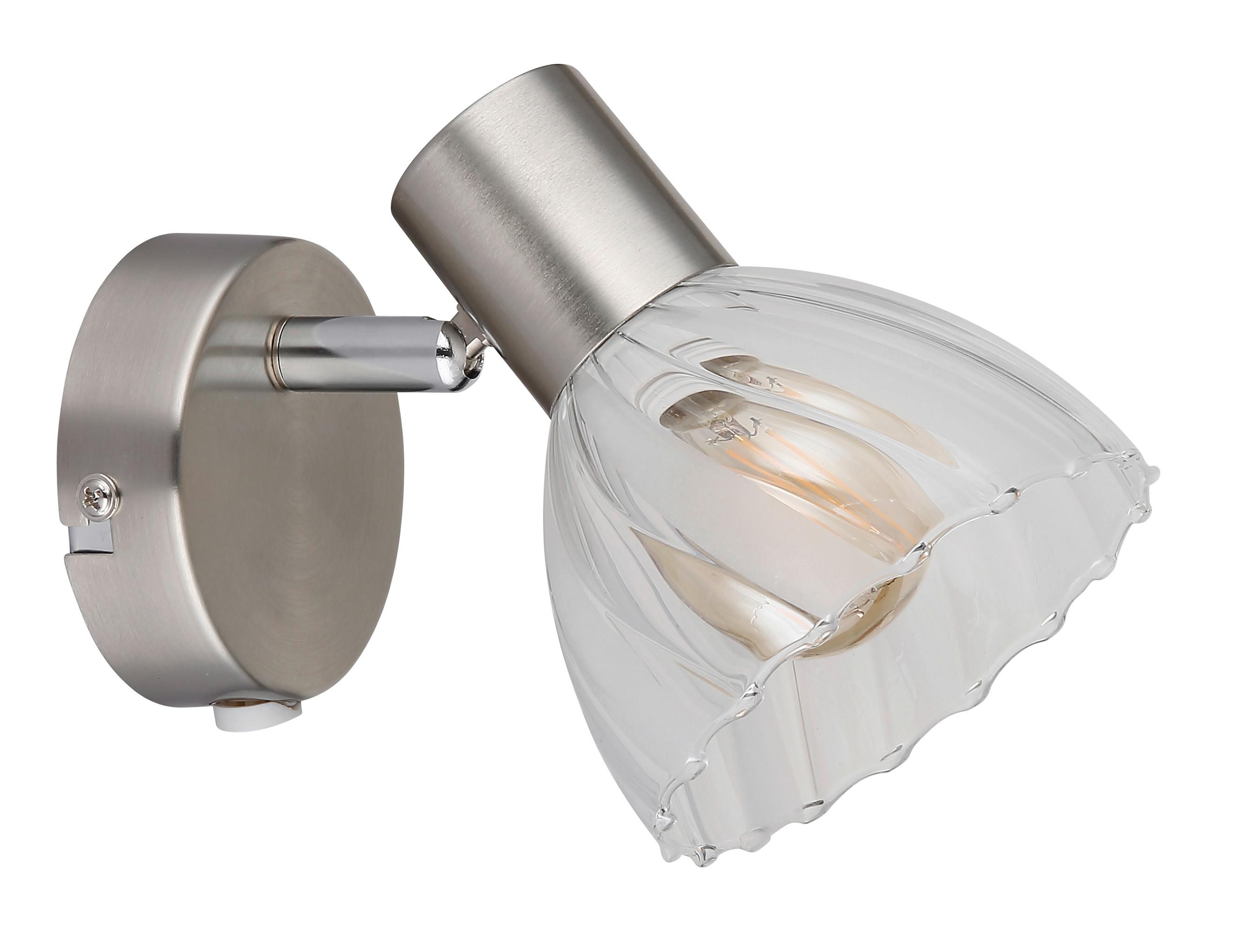 STRAHLER 54315-1 ZACHERY - Nickelfarben, Konventionell, Glas/Metall (10/12,5cm) - Globo