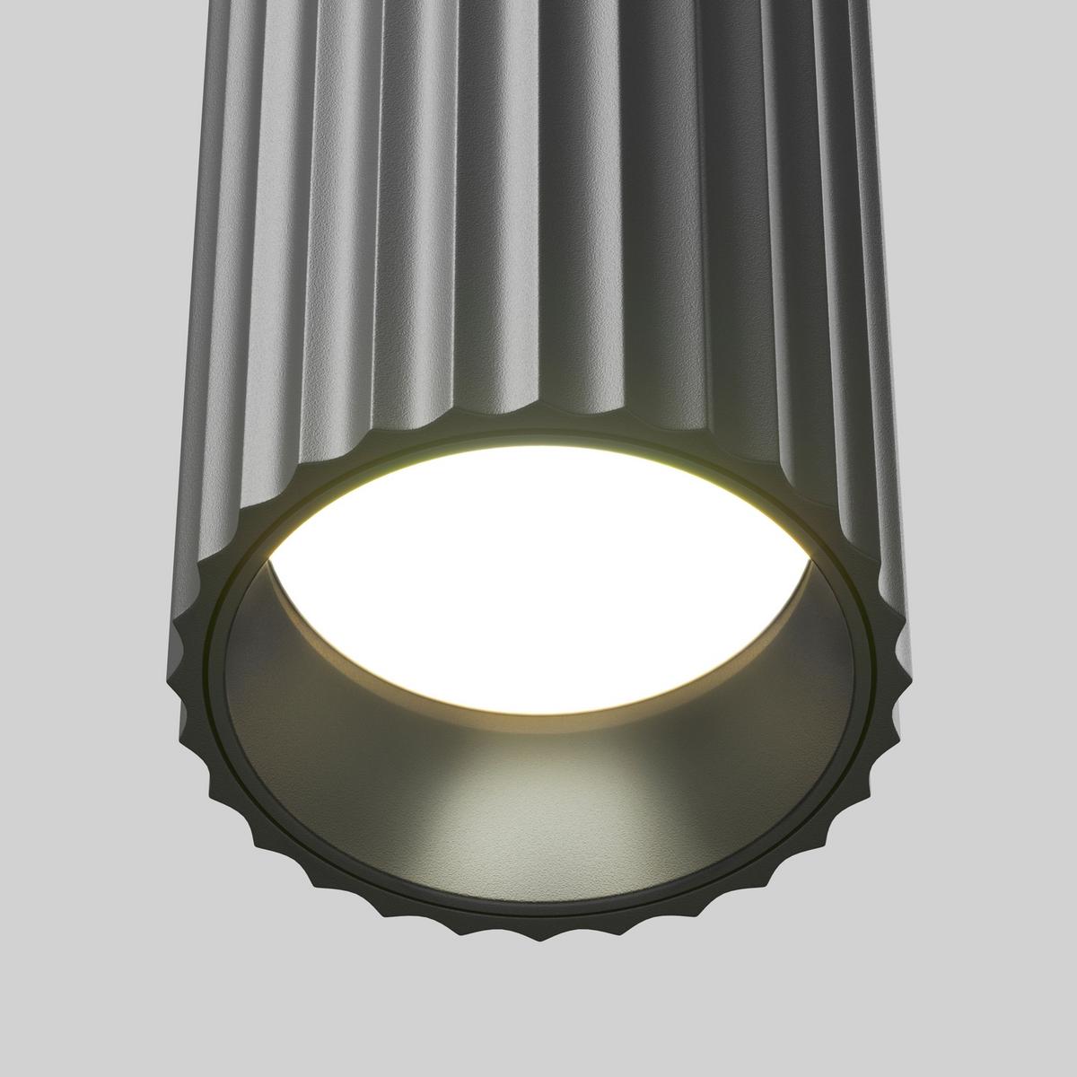 Pendelleuchte P106pl-01-Gu10-B - Schwarz, Design, Metall (5.6/143cm) - MAYTONI