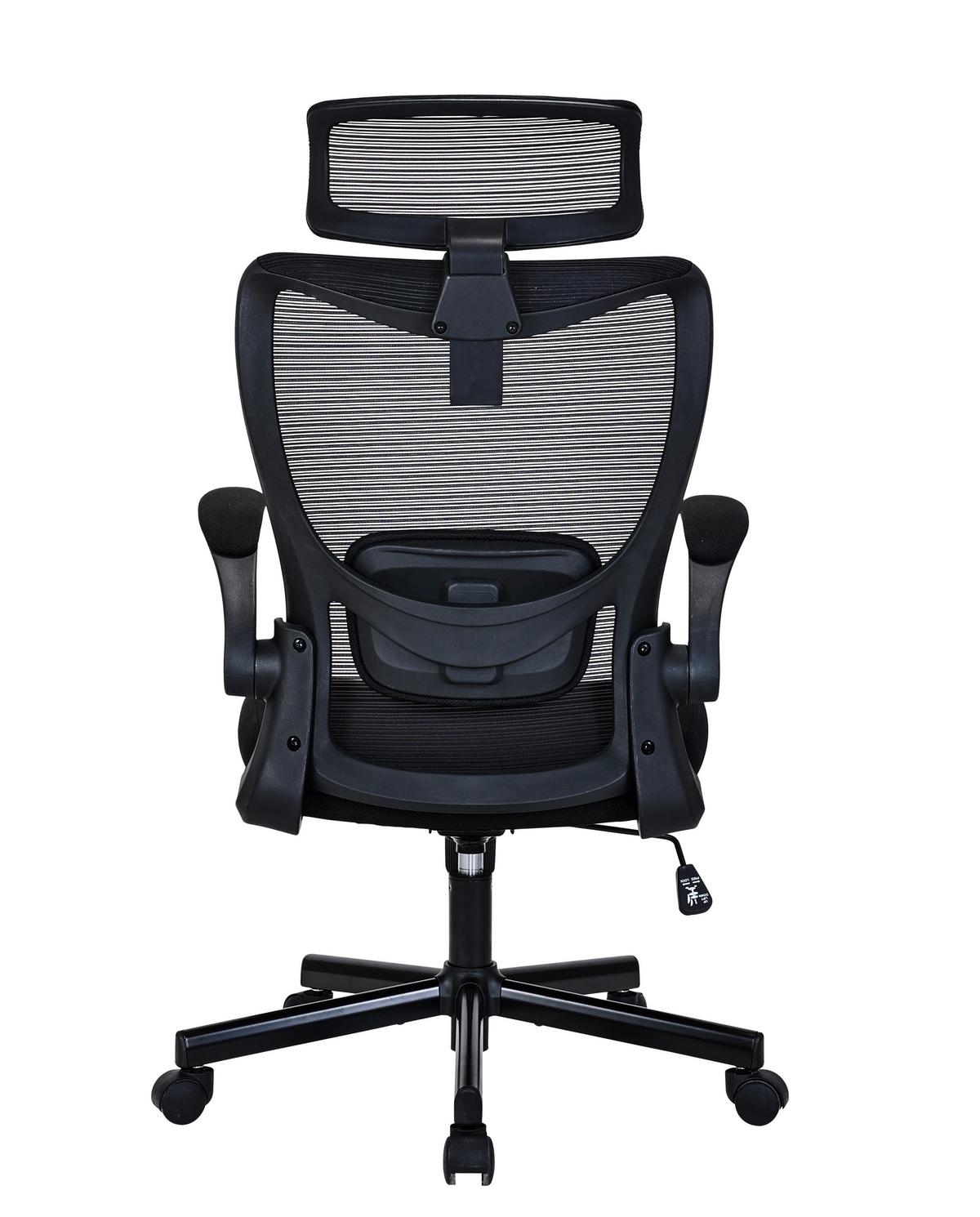 Drehstuhl Tessa Schwarz ca. 62x110-120x62,5cm - Schwarz, Modern, Kunststoff/Textil (62/110-120/62,5cm) - Mömax