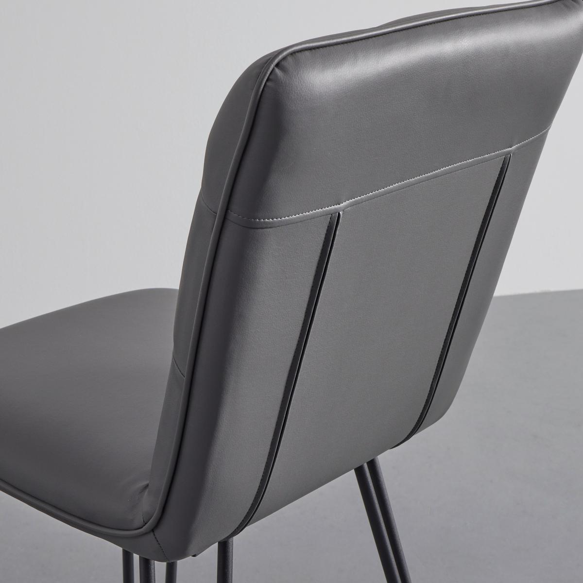 Stuhl Ivie Grau Lederlook Gepolstert - Schwarz/Grau, MODERN, Holz/Textil (43/86/62cm) - Bessagi Home