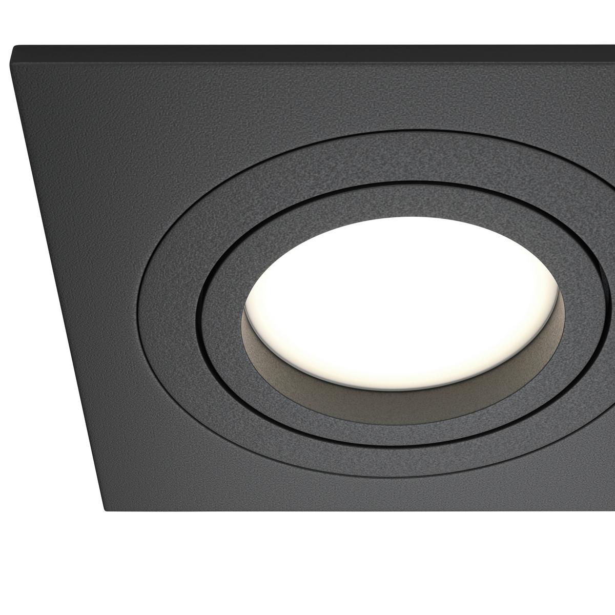 Strahler Atom Schwarz max. 50 Watt - Schwarz, Basics, Metall (9,2/2,5/17,5cm) - MAYTONI