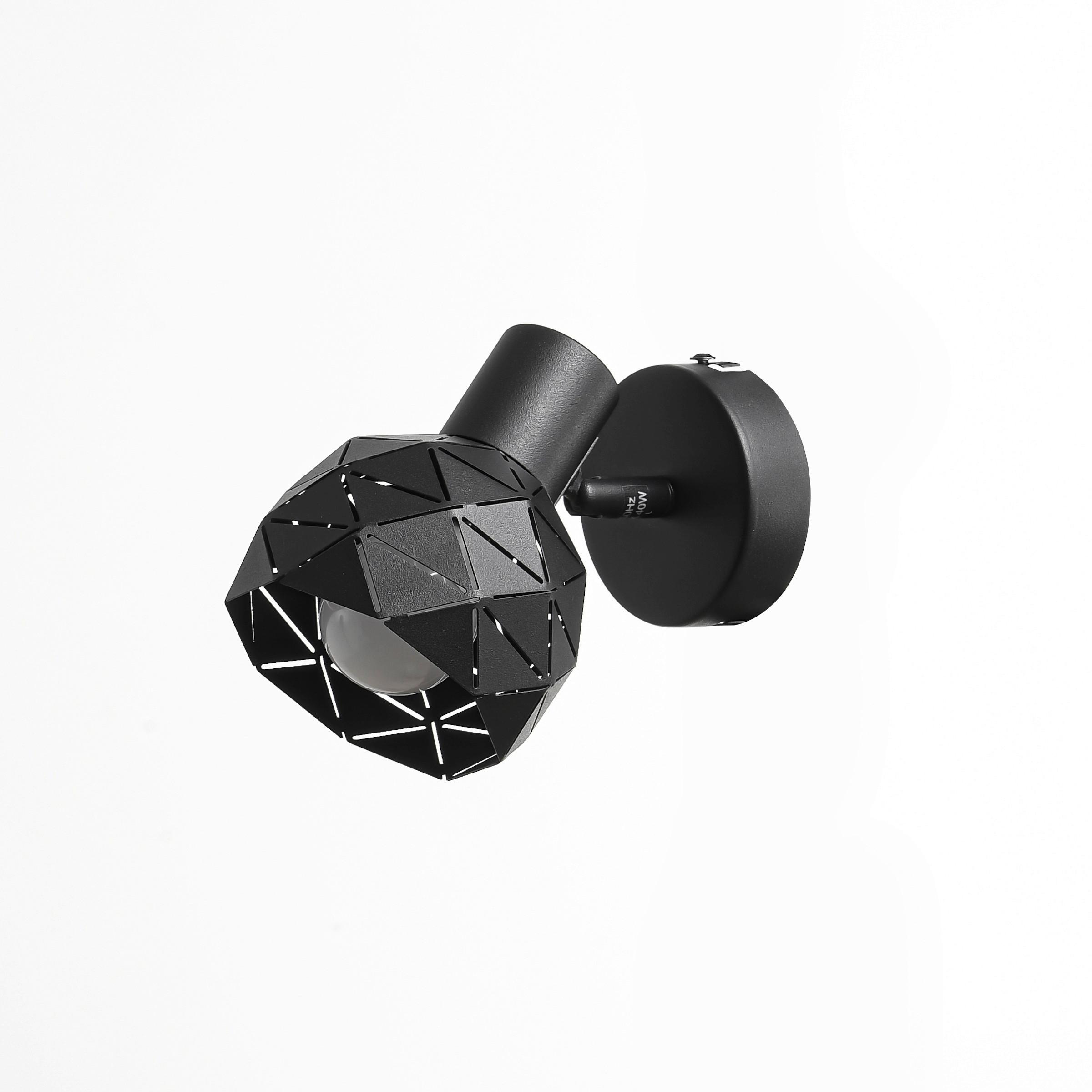 Strahler Lp-8069/1ws Bk Reus - Schwarz, Konventionell, Metall (15/10/14cm)